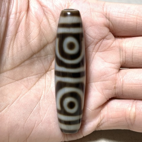 Four Eyed Dzi Bead