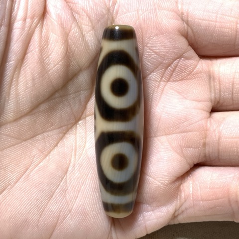 Four Eyed Dzi Bead