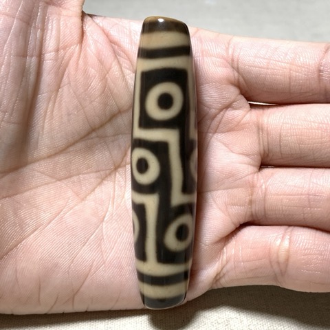 Nine Eyed Dzi Bead with Blood Spots