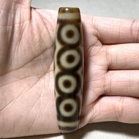 Seven Eyed Dzi Bead