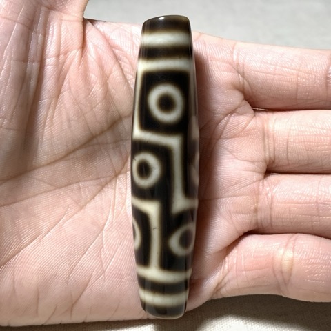 Nine Eyed Dzi Bead
