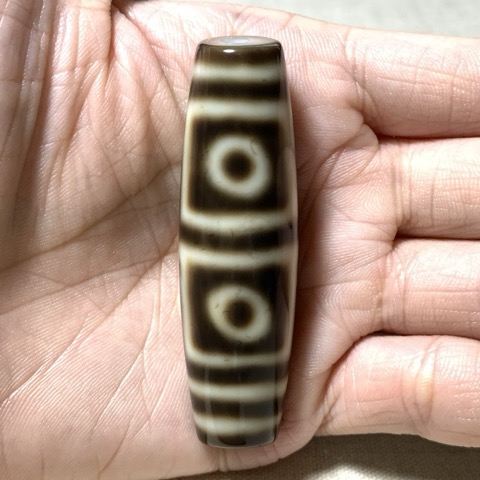 Four Eyed Dzi Bead