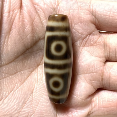 Four Eyed Dzi Bead