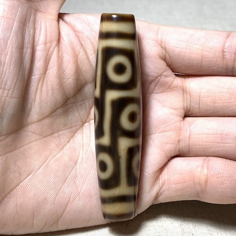 Nine Eyed Dzi Bead