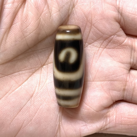 Crescent Dzi Bead with Blood Spots